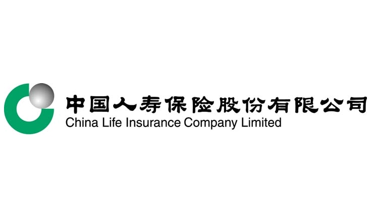 China Life Insurance Co., Ltd., one of the 'Top 10 Chinese companies 2018' by China.org.cn